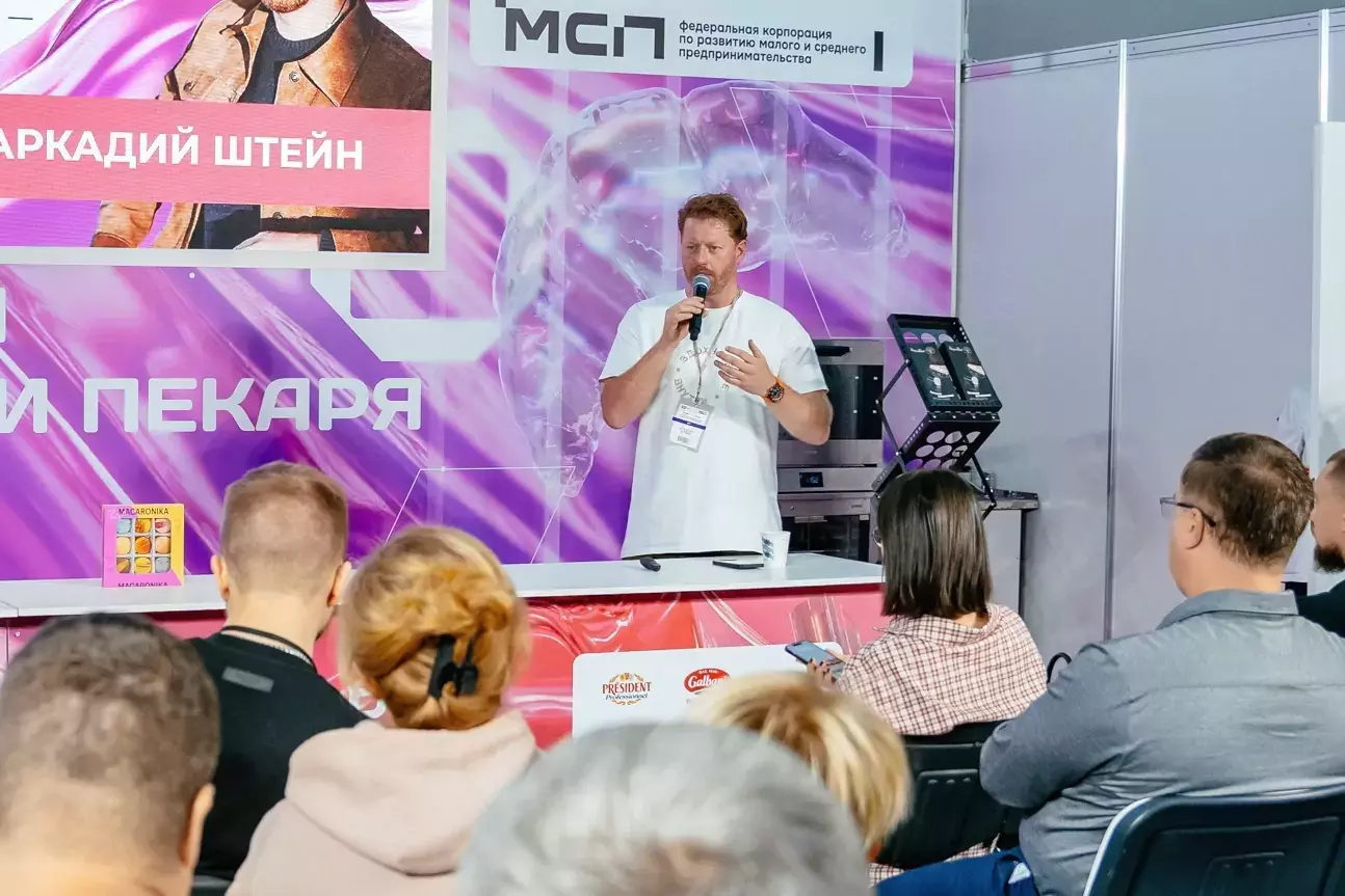 Компания Macaronika приняла масштабное участие в «Пир Экспо 2024»