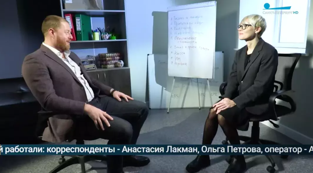 Телеканал “Санкт-Петербург”. Интервью для программы “Залог успеха”